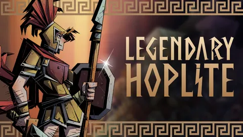 Legendary Hoplite screenshot