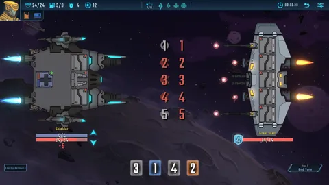 LONESTAR screenshot