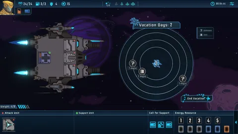 LONESTAR screenshot
