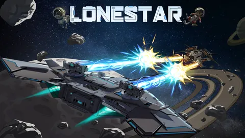 LONESTAR screenshot