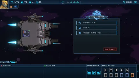 LONESTAR screenshot