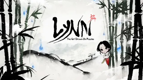 Lynn screenshot