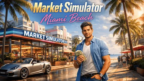 Market Simulator: Miami Beach screenshot
