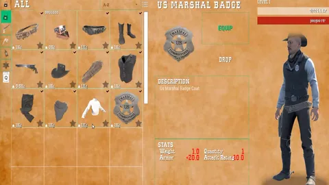 Marshal screenshot