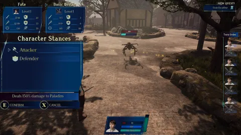 Might of Fate screenshot