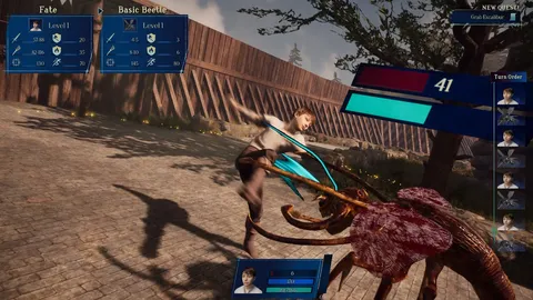 Might of Fate screenshot