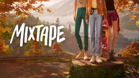 Mixtape screenshot