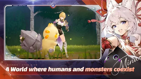 MONGIL: STAR DIVE screenshot