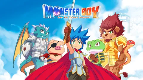 Monster Boy and the Cursed Kingdom screenshot