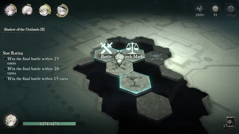 Morimens screenshot