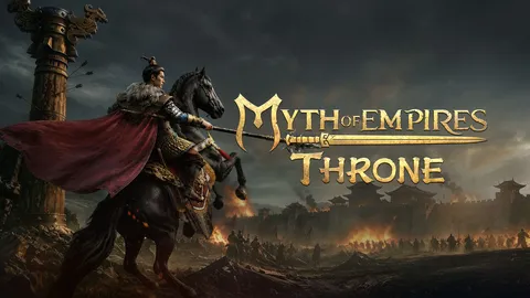 Myth of Empires: Throne screenshot
