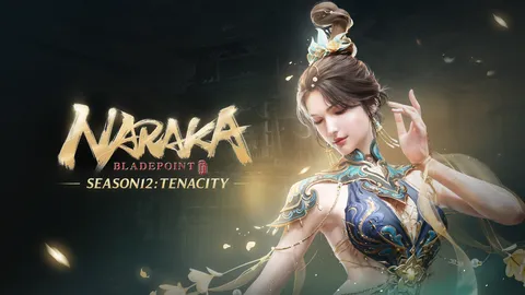 NARAKA: BLADEPOINT screenshot