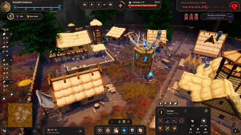 Night is Coming screenshot