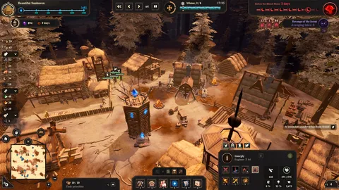 Night is Coming screenshot