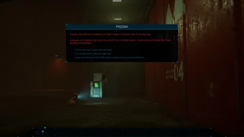 NODE: The Last Favor of the Antarii screenshot