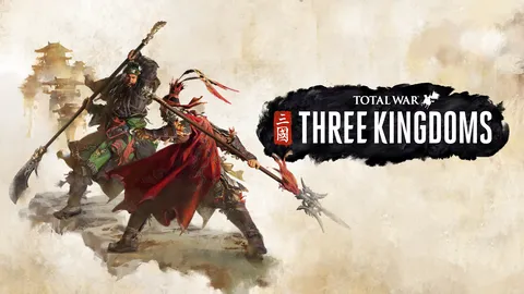 Total War: THREE KINGDOMS screenshot