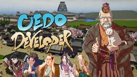 OEDO DEVELOPER screenshot
