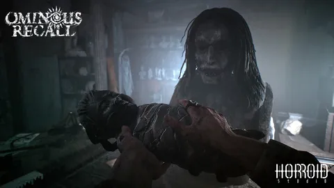 Ominous Recall screenshot