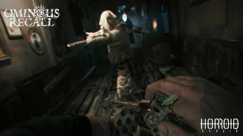 Ominous Recall screenshot