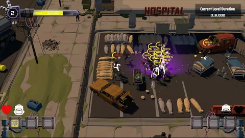 OnlyOut screenshot