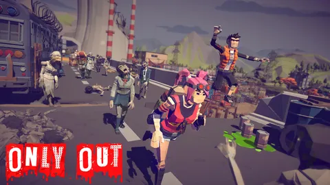 OnlyOut screenshot