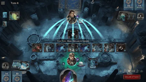 ORDINEM screenshot