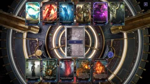 ORDINEM screenshot