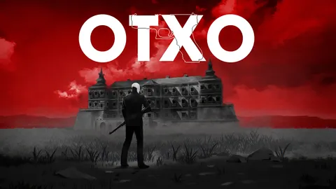 OTXO screenshot
