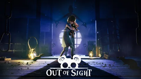 Out of Sight screenshot