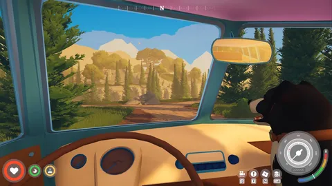 Outbound screenshot