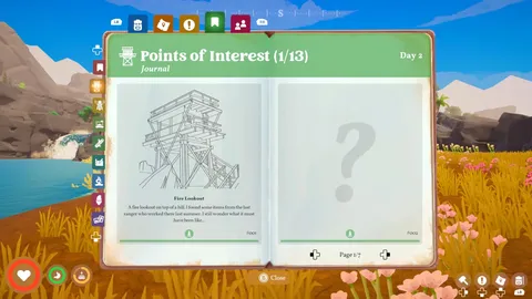 Outbound screenshot