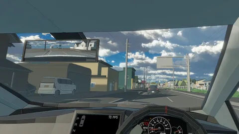 PaperDrive screenshot
