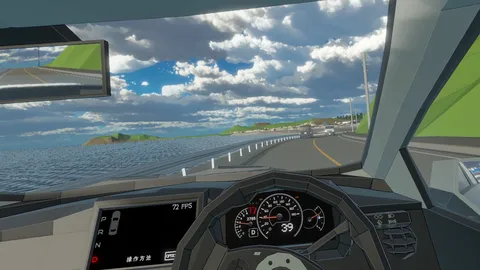 PaperDrive screenshot