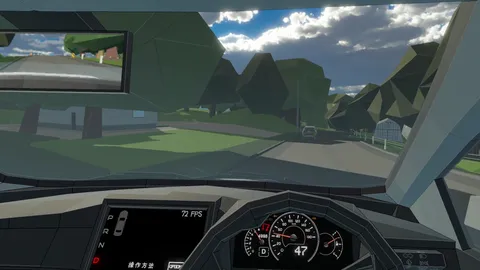 PaperDrive screenshot