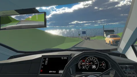 PaperDrive screenshot