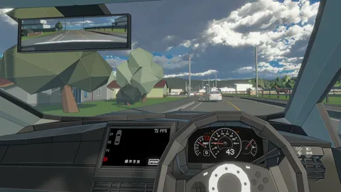 PaperDrive screenshot