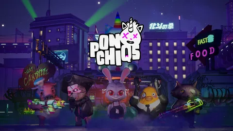 Ponchiqs screenshot