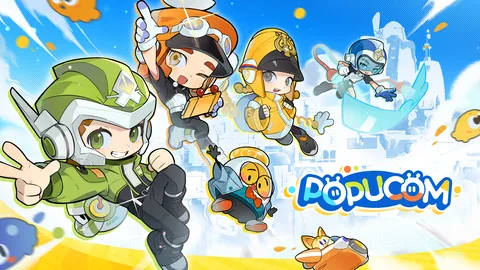 POPUCOM screenshot