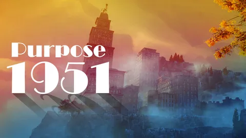 Purpose 1951 screenshot