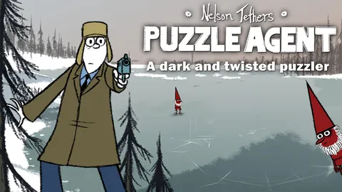 Puzzle Agent screenshot