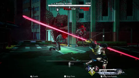 Qliphah in Providence's Shadow screenshot
