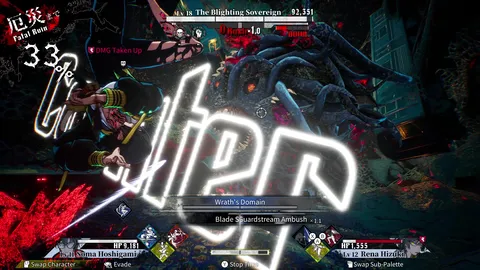 Qliphah in Providence's Shadow screenshot