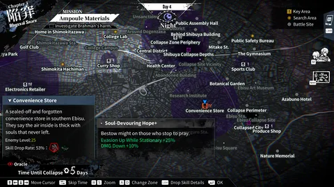 Qliphah in Providence's Shadow screenshot