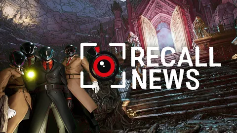Recall News screenshot