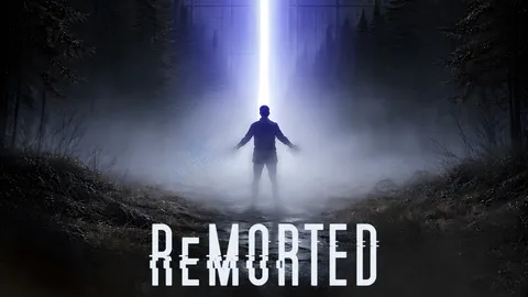 REMORTED screenshot