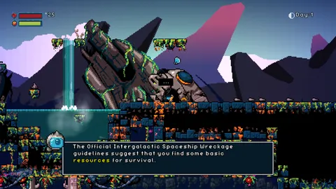 Residual screenshot