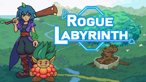 Rogue Labyrinth screenshot