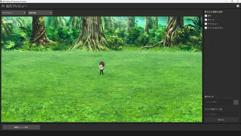 RPG Maker 3D Character Converter screenshot
