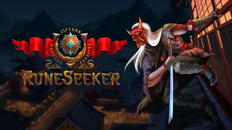 Rune Seeker screenshot