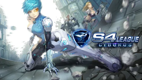 S4 League screenshot